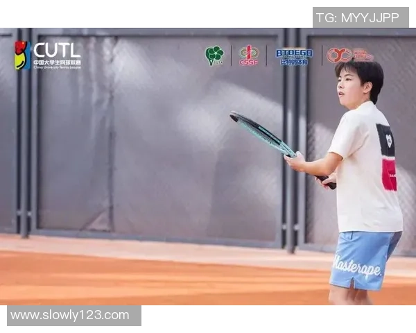 杭州网球队在全国锦标赛中的战术分析与表现评估