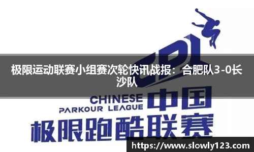 金沙8888js官方网站