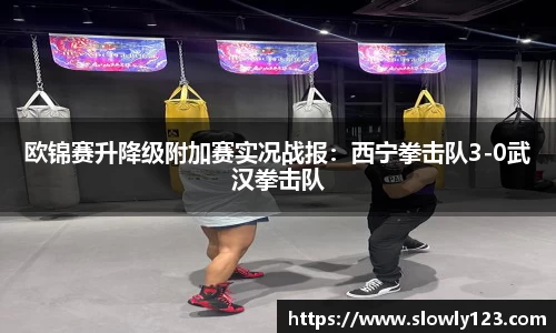 金沙8888js官方app