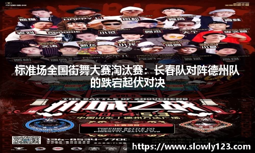 金沙8888js官网