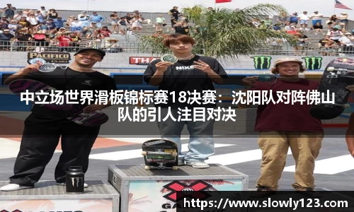 金沙8888js官方app