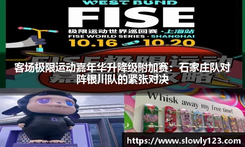 金沙8888js官方app
