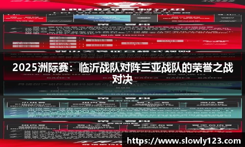 金沙8888js官网