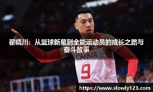 金沙8888js官网