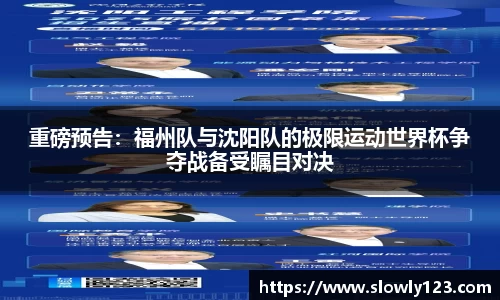 金沙8888js官方网站