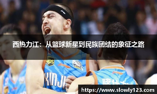 金沙8888js官方app
