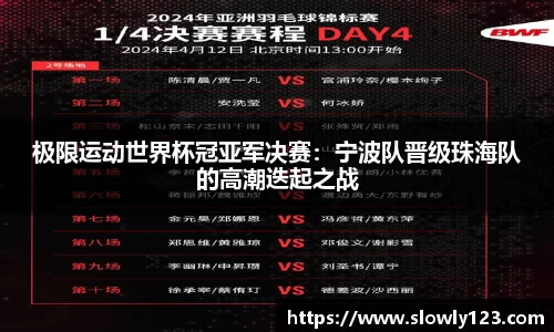 金沙8888js官方网站