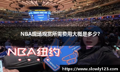 金沙8888js官网