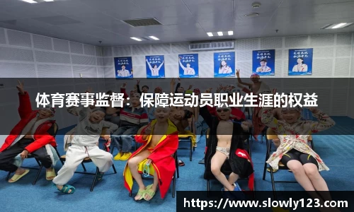 金沙8888js官网