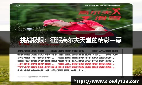 金沙8888js官方网站