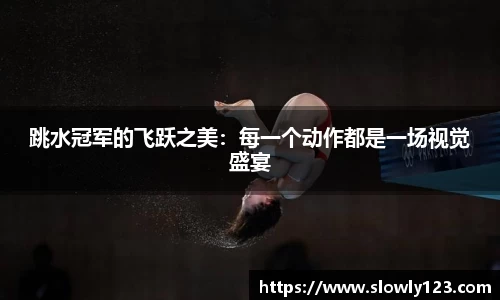 金沙8888js官方app