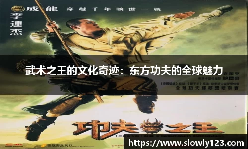 金沙8888js官方app