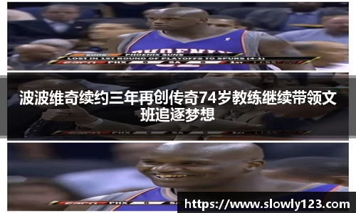 雷竞技