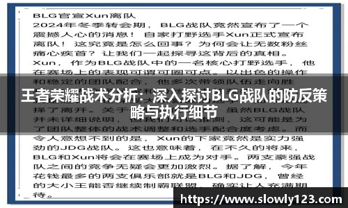 雷竞技