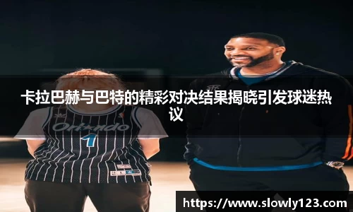 雷竞技电竞