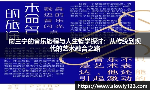 雷竞技RAYBET