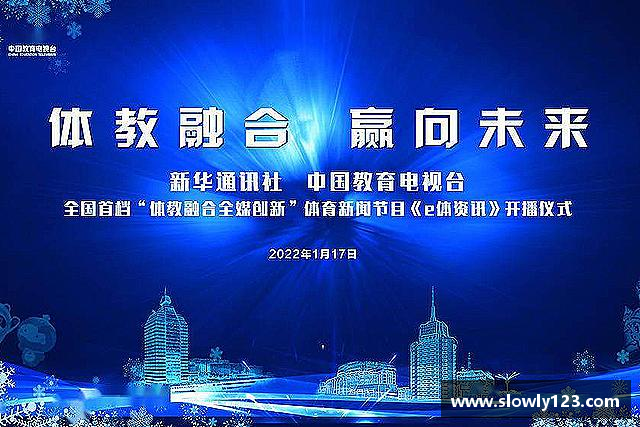 发现金沙8888js