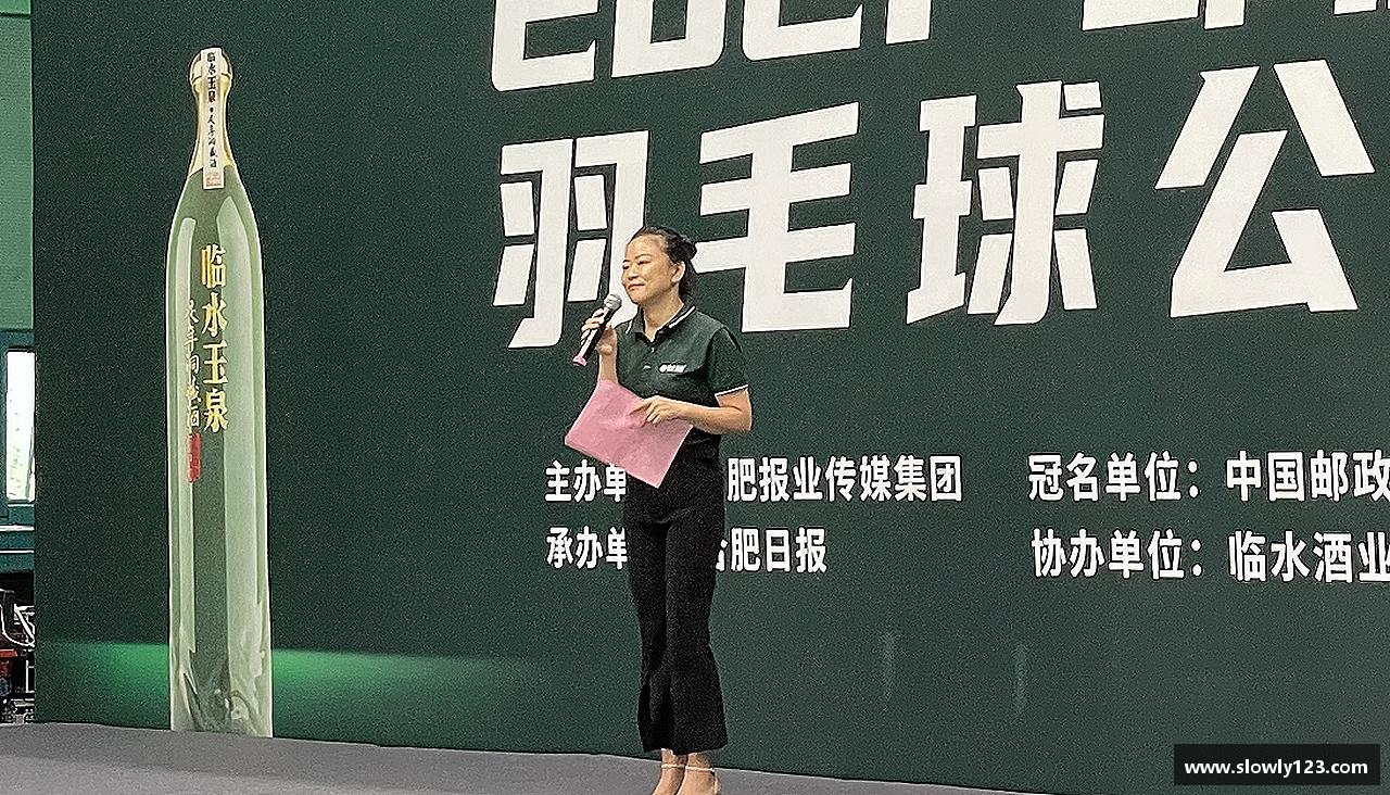 金沙8888js官方网站热血奔腾，激情无限！